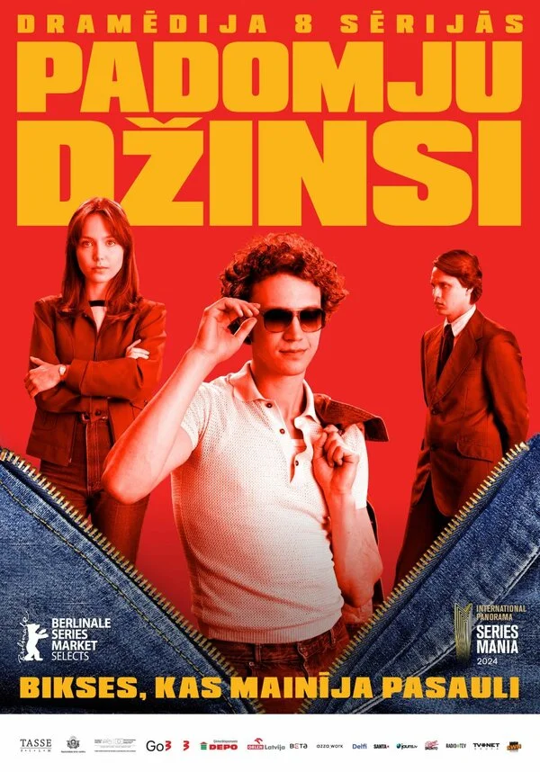 Советские джинсы сериал 2024 смотреть онлайн бесплатно в хорошем качестве HD